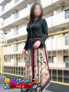 芦田　茜 熟女パラダイス池袋店(カサブランカグループ)（池袋/デリヘル）