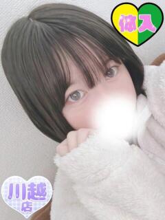 こるね ふわふわコレクション（所沢/デリヘル）