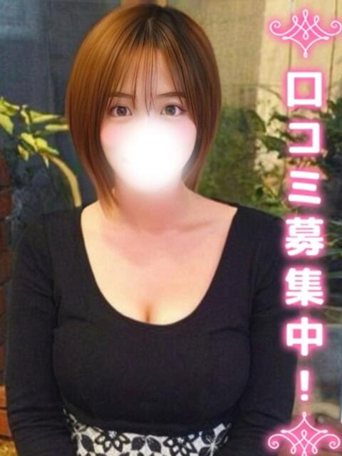 ようこ★デカ乳Gカップ★ 上野現役女子大生コレクション（デリヘル）