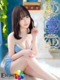 こゆき（極上SPコース対応） EIGHT（エイト）～8つのお約束と無限の可能性～（薬研堀/ソープ）