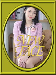 歩沙耶 ハールブルク（吉原/ソープ）