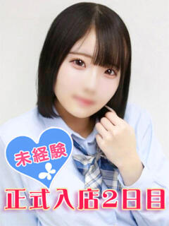 長谷川はな 池袋パラダイス（池袋/デリヘル）