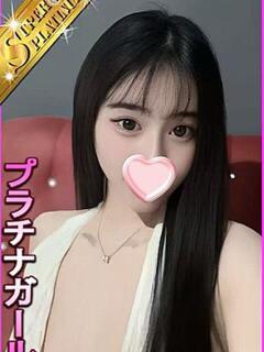 あまみ 星に願いを（大塚/デリヘル）