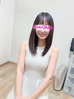 清水 レンタル熟女（新橋/デリヘル）