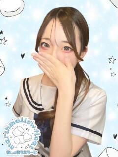 サナ マシュマロフロート（池袋/おっパブ・セクキャバ）