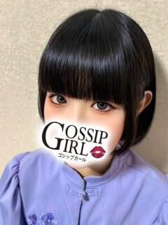 まほ Gossip girl成田店（成田/デリヘル）