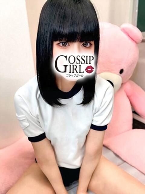 まほ Gossip girl成田店（デリヘル）