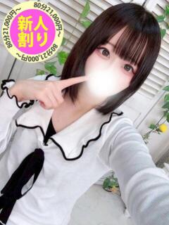 さやか もも尻本店（成田/デリヘル）