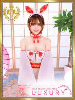 小川 雪 ラブ・アンド・ラブ（川反/ソープ）