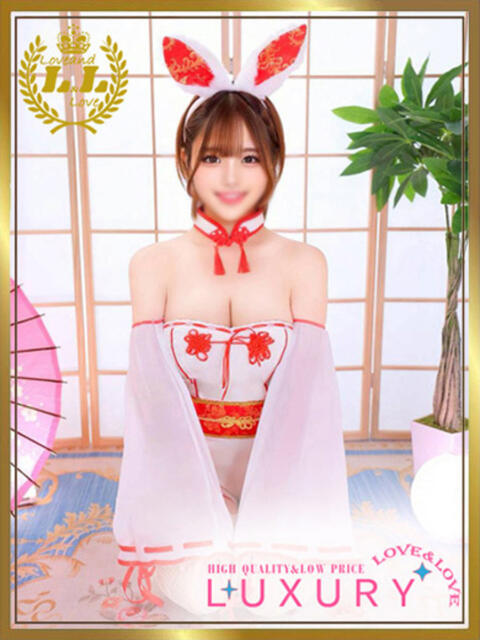 小川 雪 ラブ・アンド・ラブ（ソープランド）