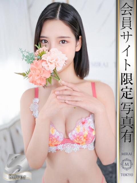 山口あんな MIRAI TOKYO 六本木店(高級デリヘル)