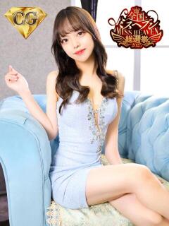 みれい 道玄坂クリスタル（渋谷/ヘルス）