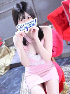 なぎ 道玄坂クリスタル（渋谷/ヘルス）