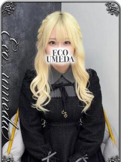 りり スピードエコ梅田店（梅田/ホテヘル）