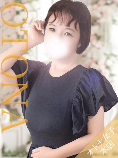 田中みなみ クラブレア南大阪（デリヘル）