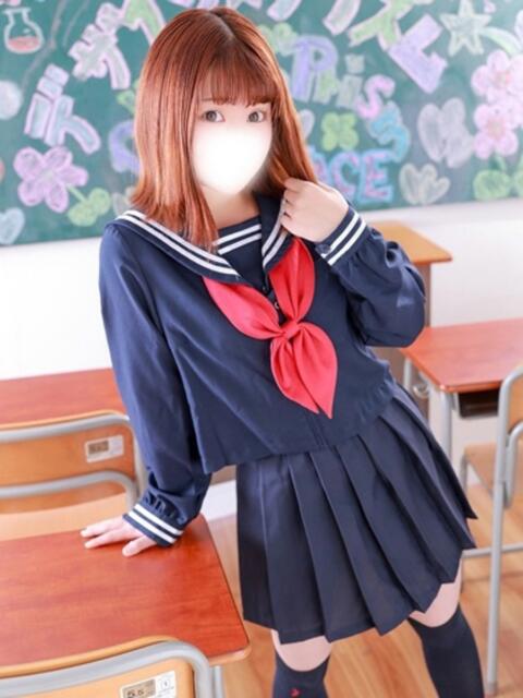 あいす デザインプリズム新宿（デリヘル）