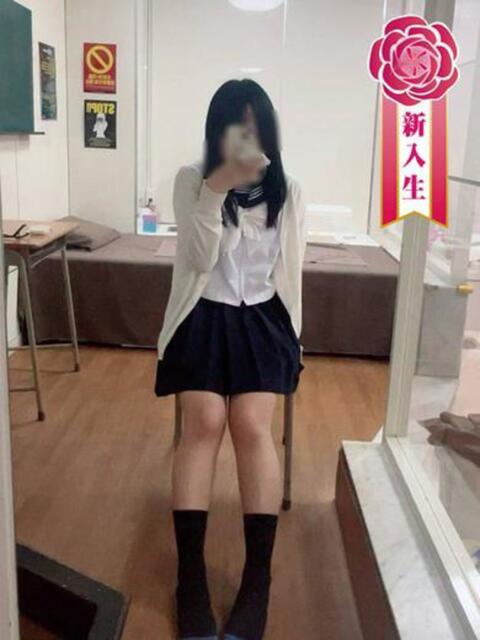 海愛くれあ 聖リッチ女学園（ファッションヘルス）