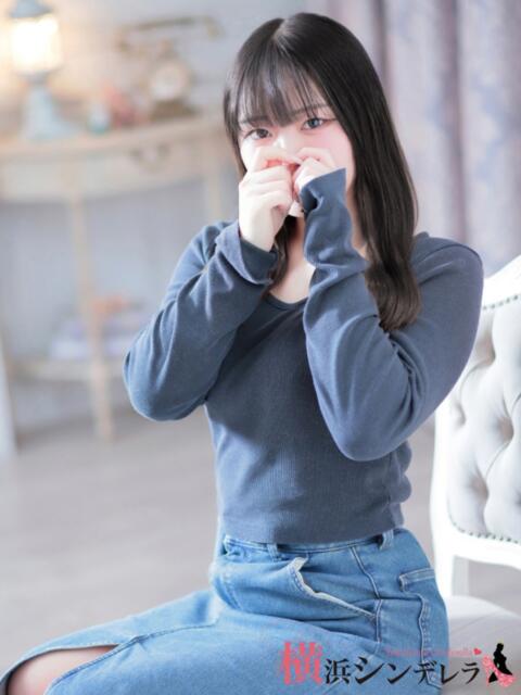 せりな 横浜シンデレラ（シンデレラグループ）（デリヘル）