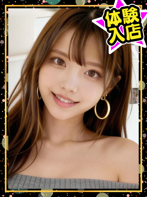 ☆あいこ☆ 生中派！NN即ハメ！～絶頂ギャルの誘惑～（デリヘル）