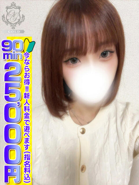 【れん】初々しさと抜群の透明感 おねだり宮崎（ソープランド）