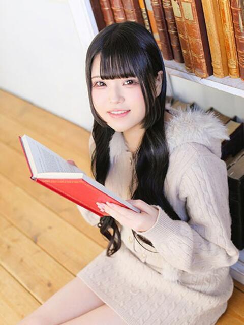 こよい クラブハート（ソープランド）