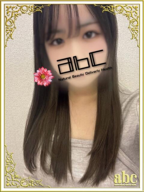 くるみ abc＋（デリヘル）