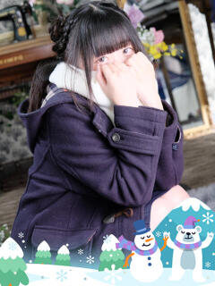 ゆな Lesson.1福岡校（中洲/ヘルス）