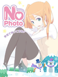 まお Lesson.1福岡校（中洲/ヘルス）