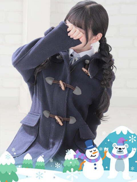 るな Lesson.1福岡校（学園イメクラ）