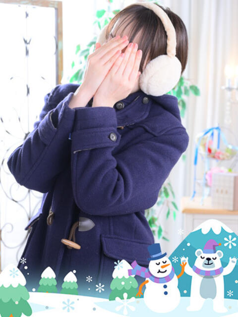 るる Lesson.1福岡校（学園イメクラ）