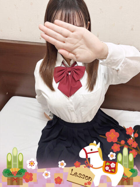 さな Lesson.1福岡校（学園イメクラ）