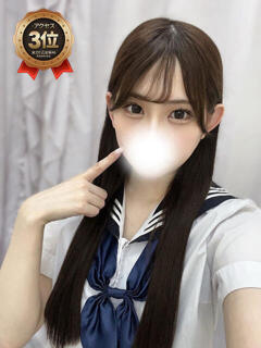 りか 全力！！乙女坂46(古町)（古町/ソープ）