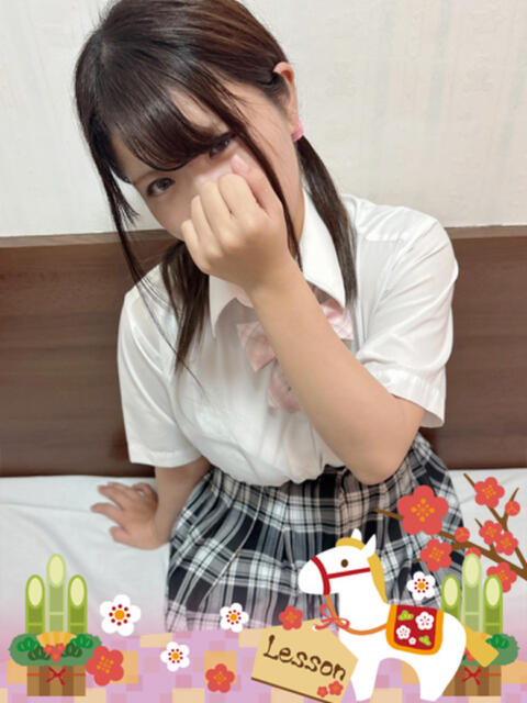 ゆう Lesson.1福岡校（学園イメクラ）