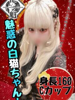 りり おいらん(池袋)（池袋/おっパブ・セクキャバ）