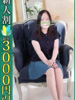 えりな 小岩人妻花壇（小岩/デリヘル）