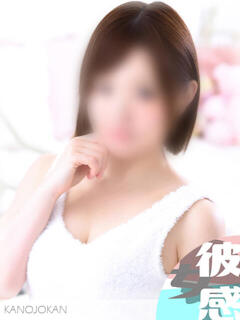 しずか 素人系イメージSOAP彼女感大宮館（大宮/ソープ）