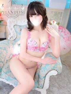 えみり PHANTOM(ファントム)（太田/デリヘル）
