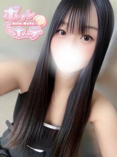 みあ 激安ソープの殿堂　ボイン・ホーテ（桜町(土浦市)/ソープ）