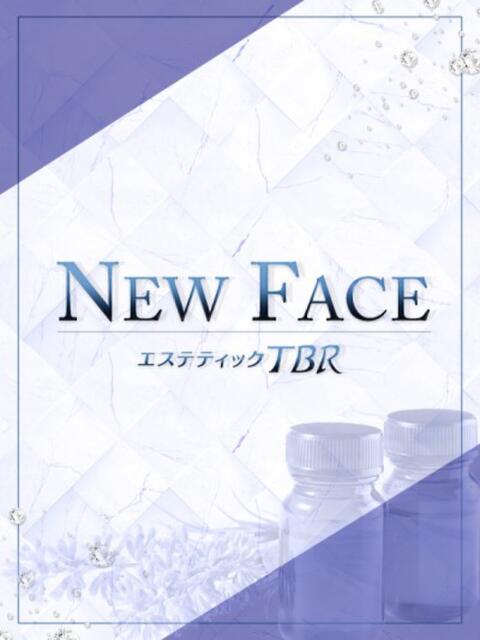 森野かずは エステティックTBR（日本人風俗エステ）