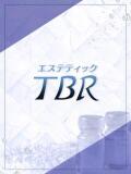 津田ゆず エステティックTBR（蒲田/デリヘル）