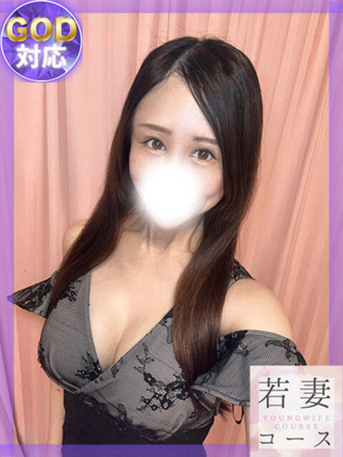 りな GODZUMA（ゴッヅマ）（ソープランド）