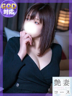 かれん GODZUMA（ゴッヅマ）（桜町(土浦市)/ソープ）