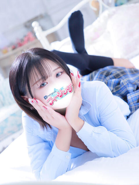 るん【FG系列】 ハンドdeフィーリングin横浜（FG系列）（店舗型オナクラ）