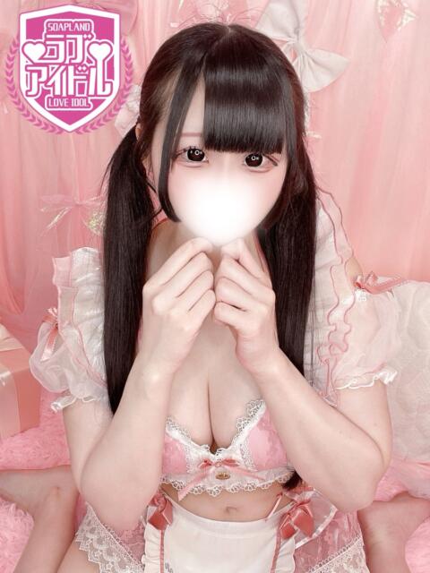 甘苺 みるく ラブアイドル（ソープランド）