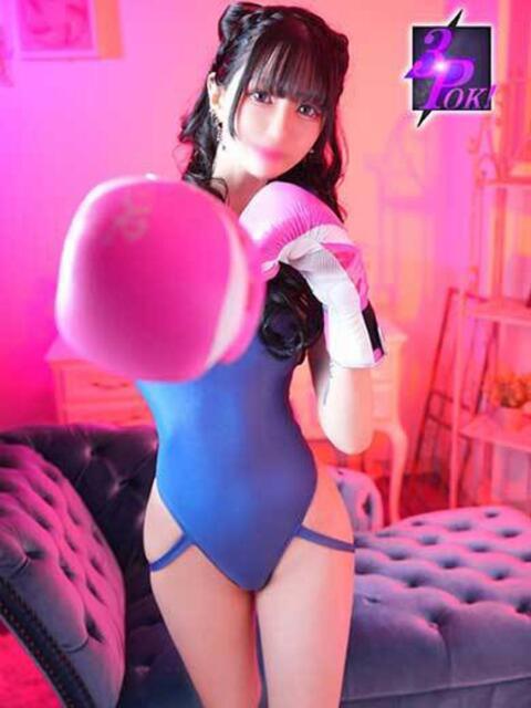 有栖せいら＠絞め技スペシャリスト アナラードライ（M性感ホテヘル＆デリヘル）