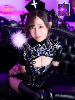 琥珀むぎ＠底なしルーインド沼 アナラードライ（池袋/デリヘル）