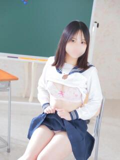 あい マリン宮殿水戸店（天王町(水戸市)/ソープ）