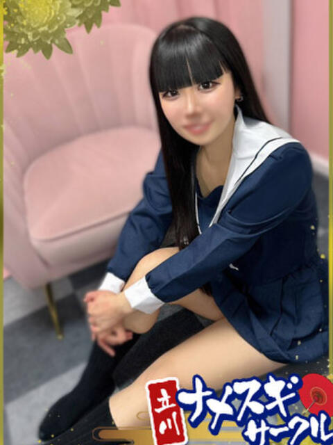 りお ナメすぎサークル立川店（デリヘル）