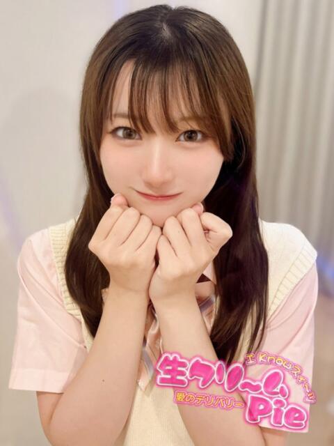 ちなつ姫 I know すい～つ 生クリームpie（デリヘル）