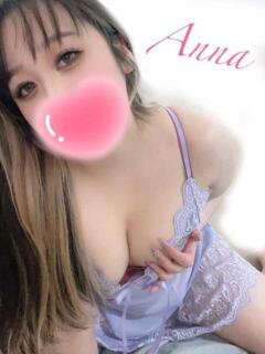 アンナ 奈良市ちゃんこ（奈良/デリヘル）
